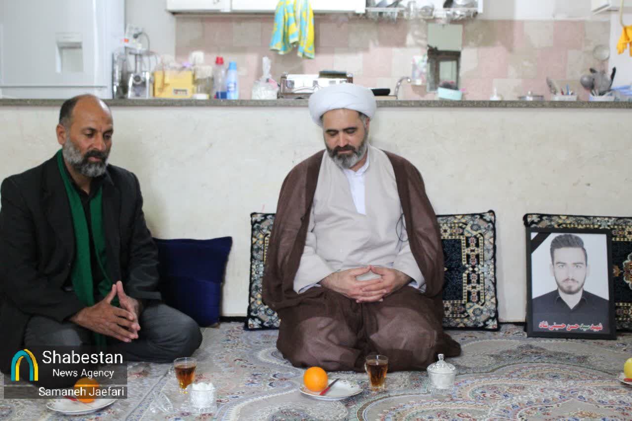 مستقیم؛ از چابهار تا کربلا