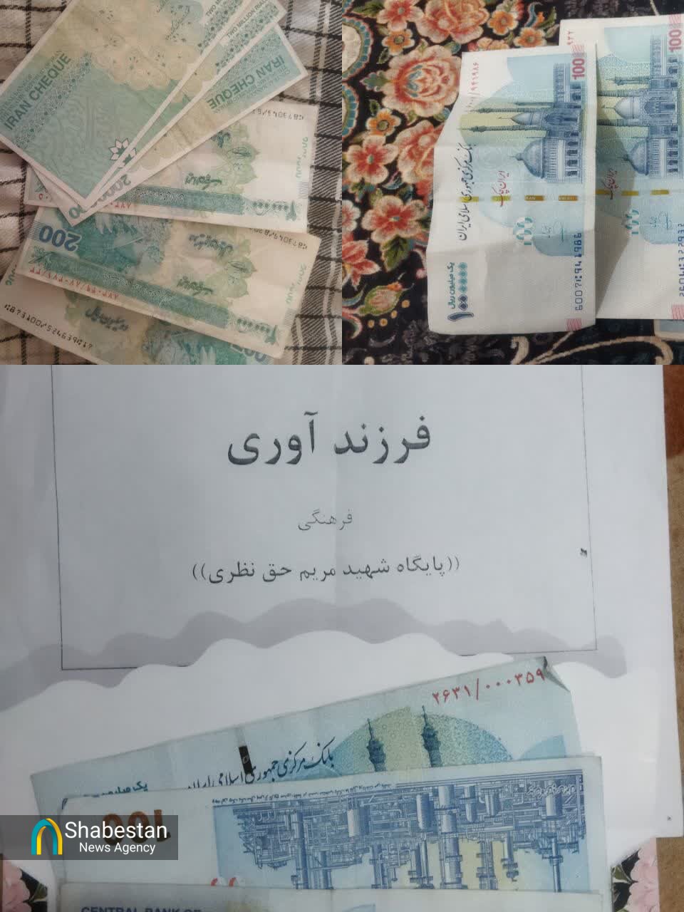 مسجد؛ سنگرِ امید در روزهای سخت