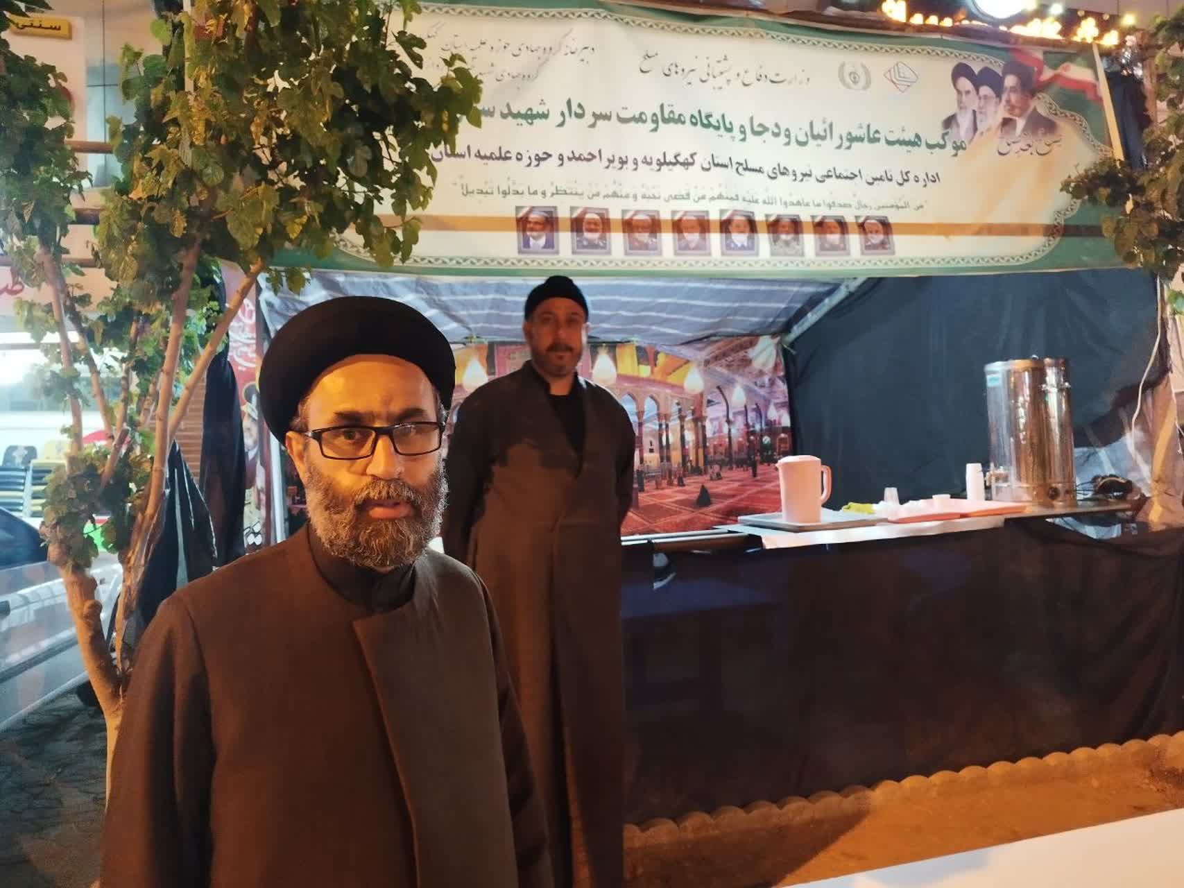 نقش محوری کانون‌های مساجد در تقویت حضور مردمی، ایجاد اتحاد و همبستگی ملی در حمایت از نظام، انقلاب و رهبری