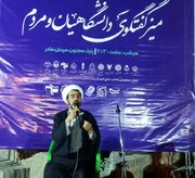 حماسه ۶۴ شب پایداری مردم ضامن اقتدار نظام است