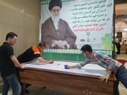 برنامه‌های کانون فرهنگی هنری صاحب‌الزمان(عج)