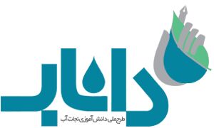 پیش‌آزمون طرح «داناب» در سمنان با موفقیت برگزار شد / گام بلند برای فرهنگ‌سازی
