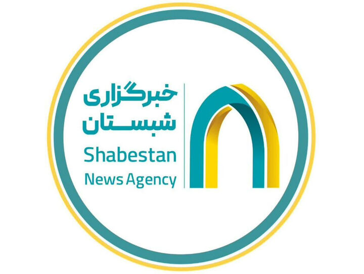 راه‌اندازی پویش پیوستن فعالان کانون‌های مساجد اردبیل به کانال خبرگزاری شبستان در ایتا