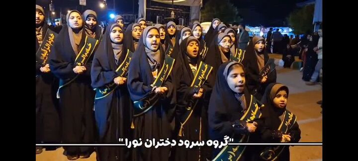شب‌های خیابان جمهوری اسلامی یاسوج با گروه سرود «دختران نورا»