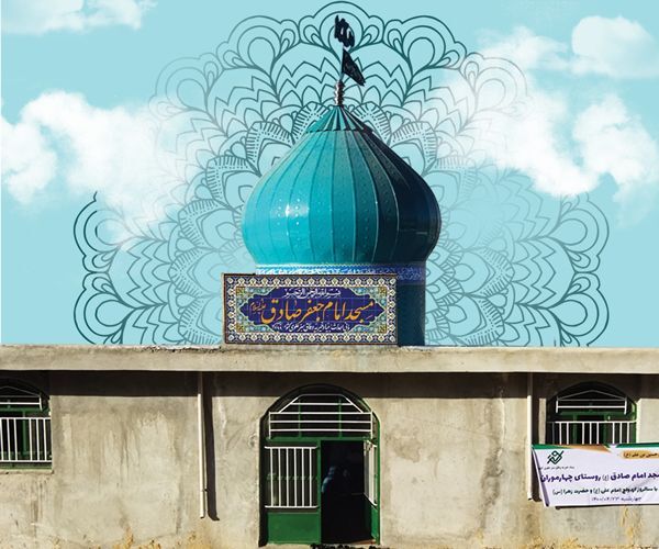 مسجد؛ سنگر خاموش مقابله با آسیبهای اجتماعی