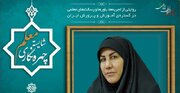 روایتی از معلمی که دانش‌آموزان روستایی برای عیادتش به خانه‌ آمدند