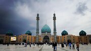 غذای تبرکی سفره صاحب الزمان در آستان مقدس مسجد جمکران