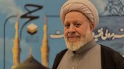 استفاده از ابزارهای نوین آموزشی در حج