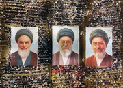 کراچی میزبان اجتماع «بعثت خون»