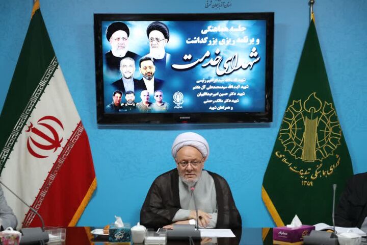 دومین سالگرد شهدای خدمت در آذربایجان شرقی گرامی داشته می شود