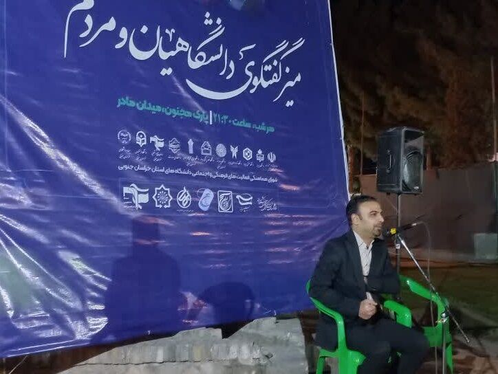 سراب امنیت آمریکایی در خلیج فارس/ محاسبات دشمن به بن بست رسید