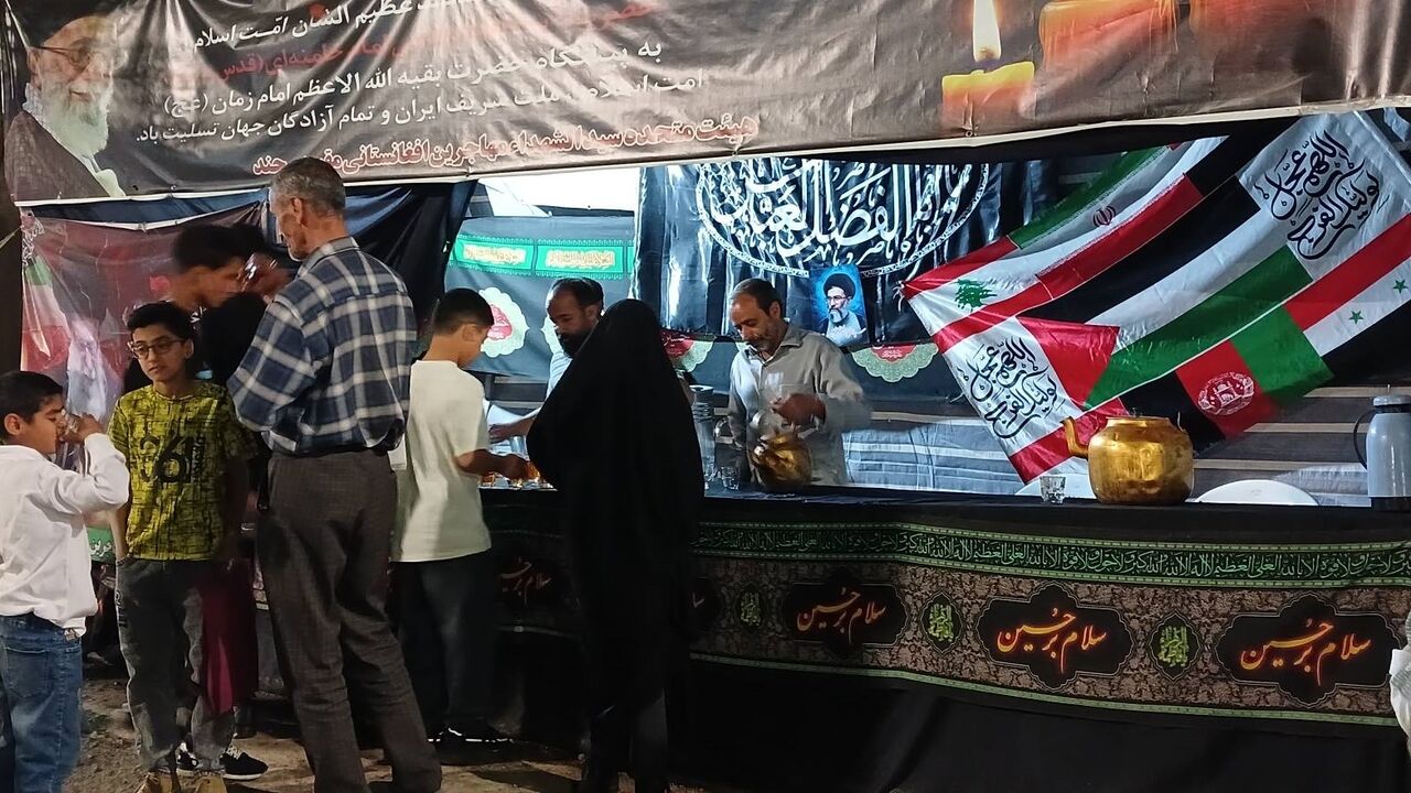 مهاجرین افغانستانی در بیرجند؛ از غربت تا خدمت در موکب سیدالشهدا