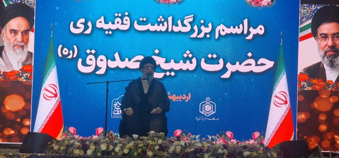 شیخی که صدوق و مورد عنایت امام زمان(عج) بود