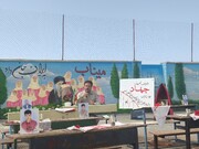 ۳۴ میلیارد ریال هدیه مردم خراسان جنوبی به آسیب دیدگان جنگ