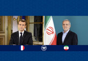 پزشکیان: ایران از هر ابتکاری که به صلح و امنیت منطقه‌ای منجر شود استقبال می‌کند/ مکرون: پاریس بر تداوم مذاکره با ایران و راهکارهای صلح‌آمیز تأکید دارد