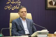 آگاهی مردم از خدمات دولت موجب افزایش امید و اعتماد عمومی می‌شود