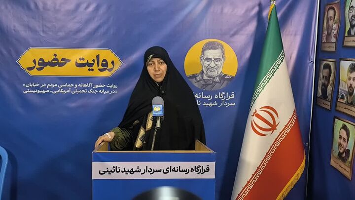 خطه گیلان نیازمند قرارگاه ویژه جمعیت است/از میرزا تا بهجت، همه پرورش‌یافتگان این دیارند