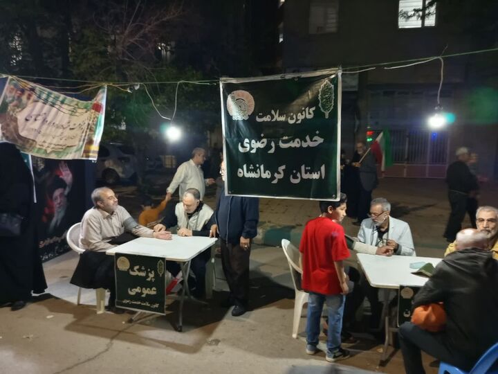 جلوه‌ای از همدلی و ارادت رضوی در شصت‌وششمین اجتماع «نحن المنتقمون» کرمانشاه