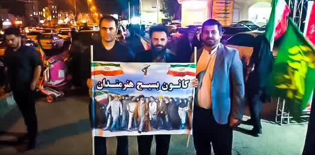 تجدید بیعت هنرمندان دماوندی با آرمان‌های انقلاب اسلامی
