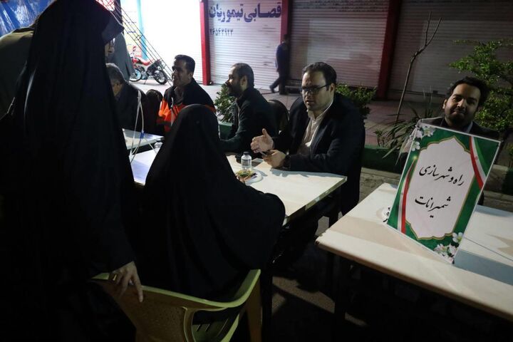 میز خدمت ارشاد شمیرانات در تجمع مردمی لواسان