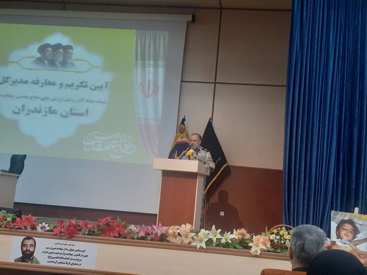 قول مساعد فرمانده سپاه کربلا برای تکمیل موزه دفاع مقدس و مقاومت مازندران