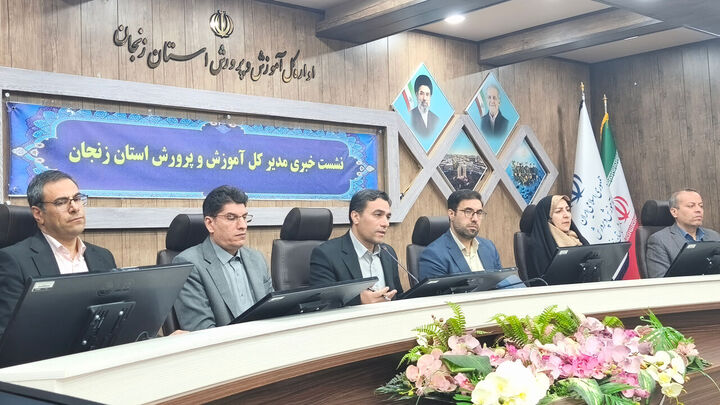 ایجاد فرصت‌های برابر آموزشی برای دانش آموزان در دستگاه تعلیم و تربیت مورد تاکید است