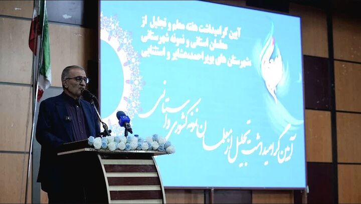 رسیدگی به نیازهای معلمان و کارکنان اداری باید در رأس برنامه‌ها باشد