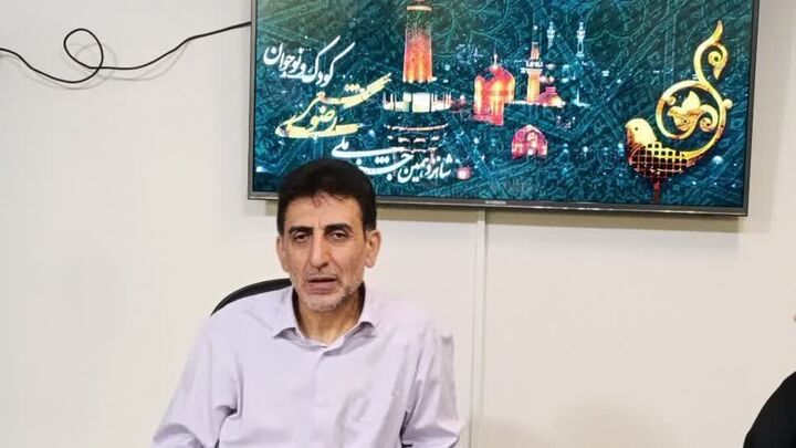 «اردیبهشت مفاخر» و «جشنواره ملی شعر رضوی» در راه است