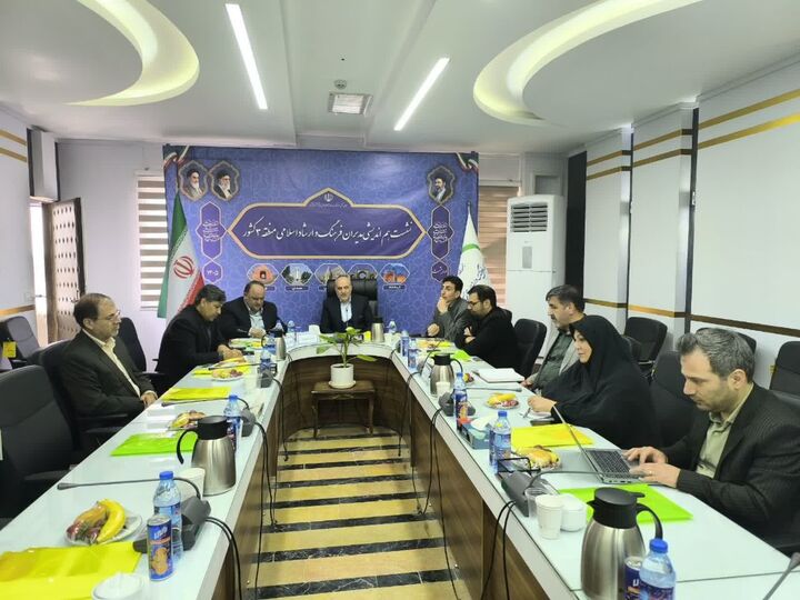 برگزاری نشست وبیناری مدیران کل فرهنگ و ارشاد اسلامی منطقه ۳ کشور در کرمانشاه