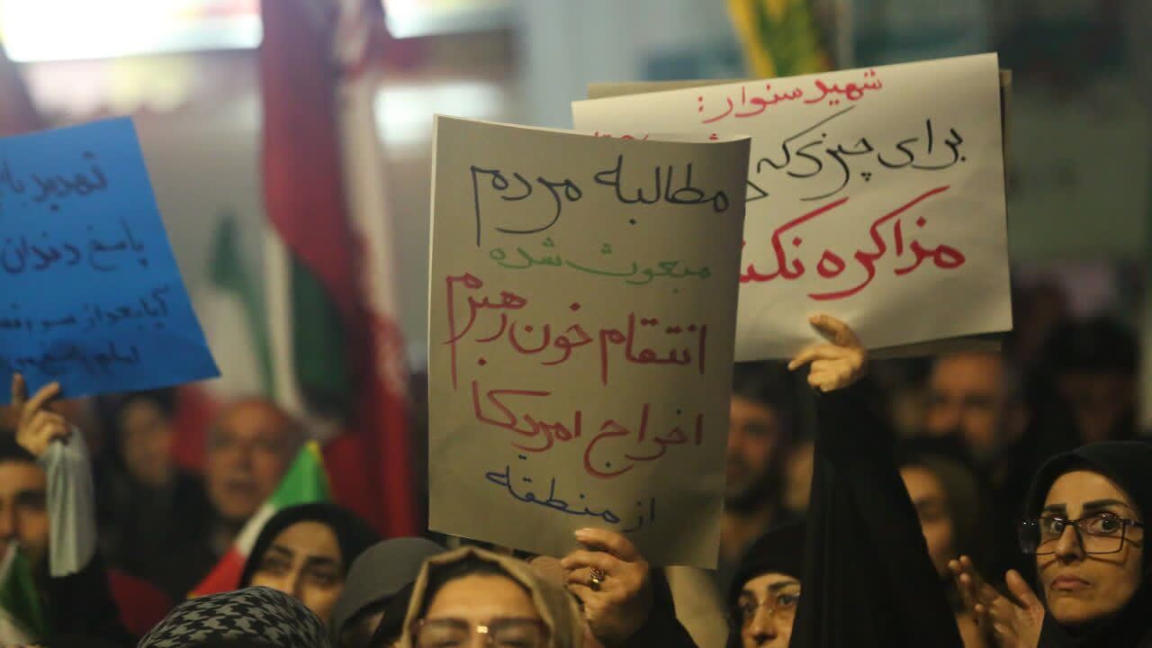 مثلث «مردم، نیروهای مسلح و ولایت» تهدیدات دشمن صهیونی آمریکایی را در نطفه کرد
