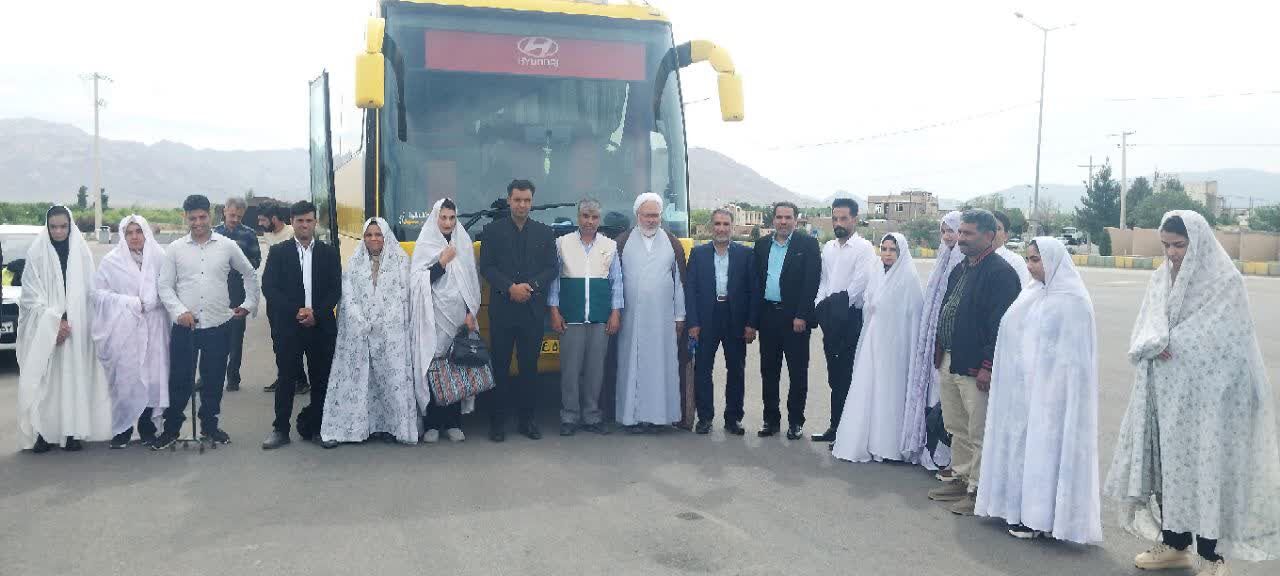 ترویج ازدواج آسان با سبک زندگی رضوی