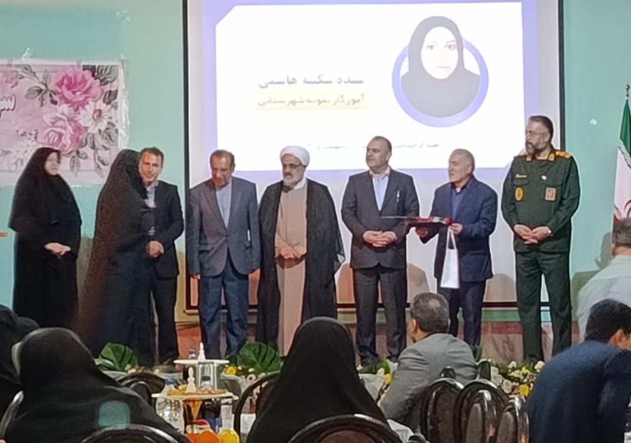بیمه تکمیلی فرهنگیان مازندران برقرار است