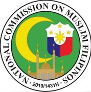 اولین نمایشگاه تجارت حلال در فیلیپین