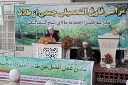 طلاب پرچمداران وحدت و آگاهی در جامعه اسلامی هستند
