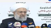 شیخ حمود: مذاکرات مستقیم لبنان با اشغالگران یک تله بزرگ است/حمایت از مقاومت یک وظیفه دینی است
