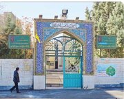 مسجد الهادی(ع)؛ بنایی با معماری بی‌نظیر در منطقه ری