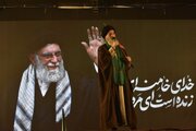 ملت ایران پای عزت و اقتدار نظام ایستاده است