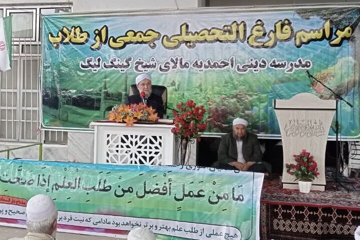 طلاب پرچمداران وحدت و آگاهی در جامعه اسلامی هستند