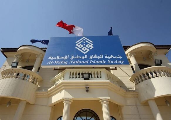 الوفاق بحرین: آل خلیفه باید هدف قرار دادن مسلمانان شیعه را متوقف کند