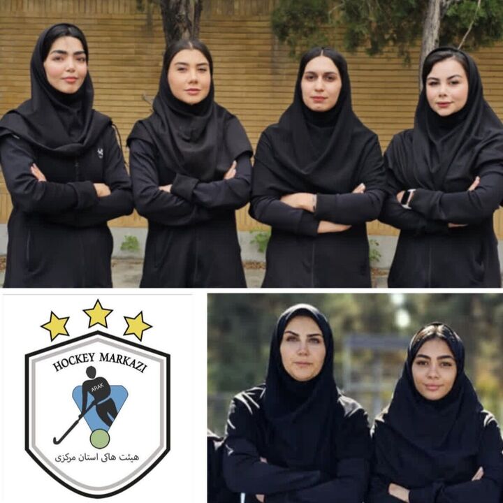 دعوت ۶ بانوی اراکی به اردوی تیم ملی هاکی سالنی