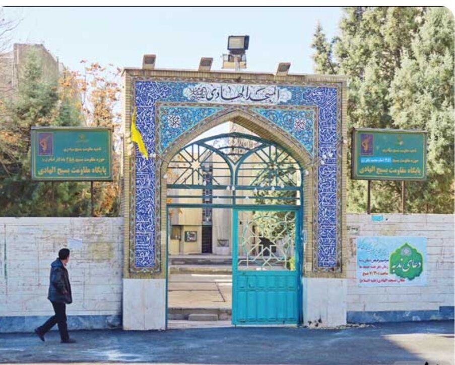 مسجد الهادی(ع)؛ بنایی با معماری بی‌نظیر در منطقه ری
