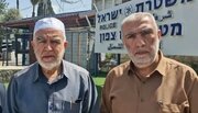 ممنوعیت ۶ ماهه ورود به مسجد الاقصی برای شیخ رائد صلاح و شیخ کمال خطیب