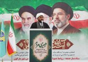 بدون فرزندآوری، به سیاه چاله جمعیتی سقوط می‌کنیم