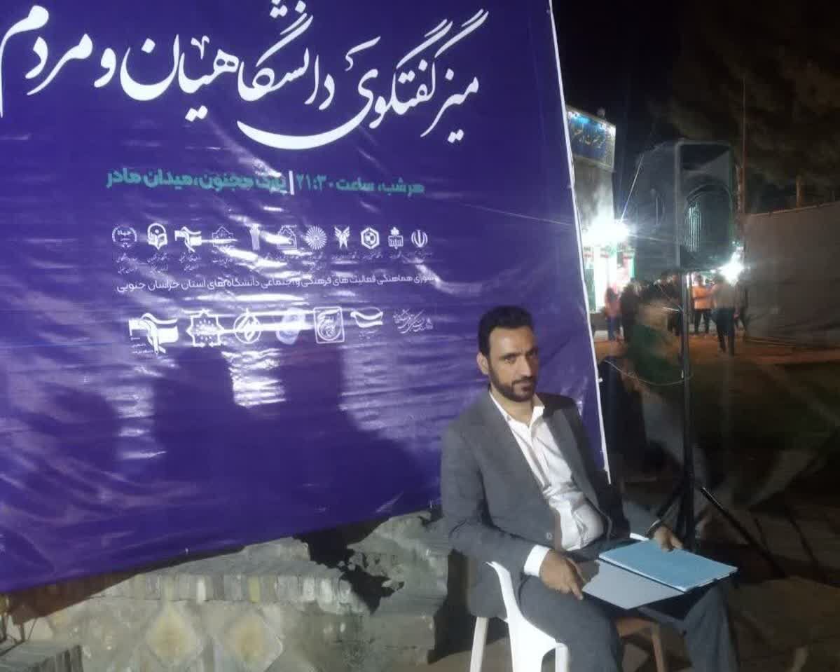 شلیک حقوقی ایران به قلب تجاوزات آمریکا