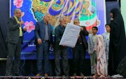 اجتماع باشکوه جامعه قرآنی کاشان در میدان شهید اردهال