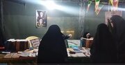 فعالیت بخش کتابخوانی کانون مهنا در شب های اقتدار شاهرود