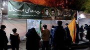اکران مستند «غیررسمی» در موکب بچه‌های مسجد اردبیل