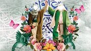 اجرای «نذر محبت علوی» در مسجد نورالحسین(ع) همزمان با عید سعید غدیر خم