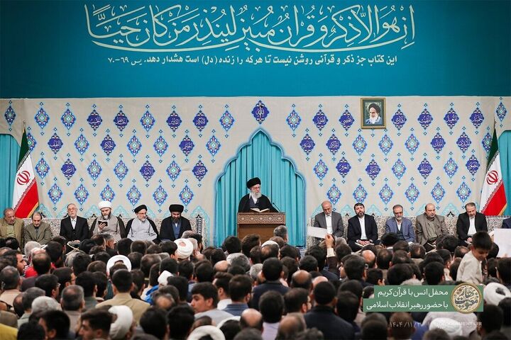 «راهکارهای تحقق منویات قرآنی رهبر شهید» بررسی می‌شود