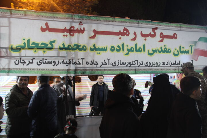 استقبال مردمی از موکب امامزاده سیدمحمد در میدان ائل‌گُلی تبریز